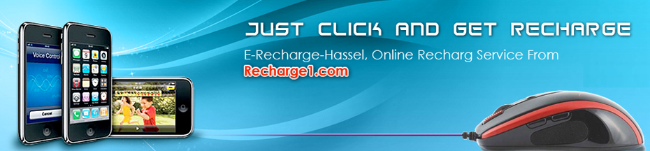 Online Mobile Recharge.